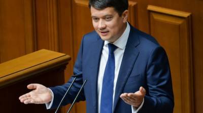 Дмитрий Разумков - Разумков назвал новую дату рассмотрения госбюджета-2021 - ru.slovoidilo.ua