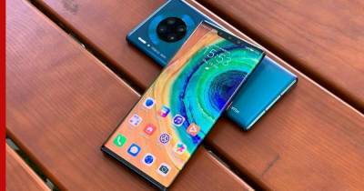 Новый Huawei Mate 40 Pro рассекретили до презентации - profile.ru