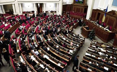 Руслан Стефанчук - Корреспондент (Украина): на Украине десоветизируют законодательство - inosmi.ru - Украина