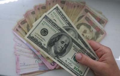 В Украине выявили операций по отмыванию денег на 60 млрд грн - korrespondent.net - Украина