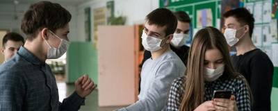 Анзор Музаев - В 2020 году COVID-19 выявили у 400 школьников, сдававших ЕГЭ - runews24.ru - Россия