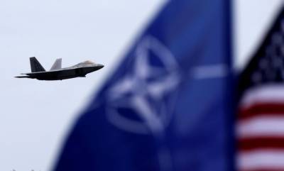 Мирча Джоанэ - США навязывают партнерам по НАТО свои решения по коллективной безопасности - news-front.info - США
