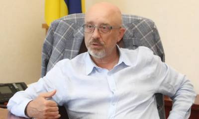 Алексей Резников - Резников высказался об амнистии террористов после деоккупации Донбасса - real-vin.com - Украина - Киев