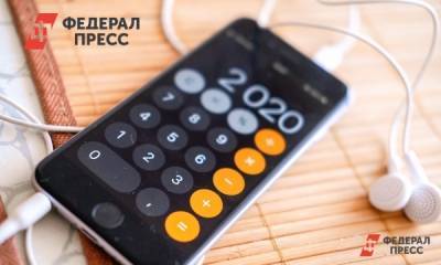 Владимир Гриценко - Чем опасно неоригинальное зарядное устройство для телефона? Ответил IT-специалист - fedpress.ru - Москва