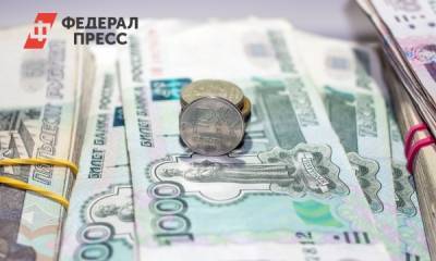 Приморского подрядчика заподозрили в мошенничестве и растрате - fedpress.ru - Владивосток