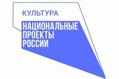 Михаил Дегтярев - На ремонт сельских домов культуры Хабаровскому краю выделят 21 млн руб - hab.aif.ru - Россия - Хабаровский край