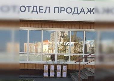 Обманутые дольщики из Уфы установили инсталляцию в знак протеста - ufacitynews.ru - Уфа