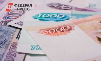 Названа зарплата, на которую могут претендовать соискатели без диплома вуза - smartmoney.one - Москва - Россия