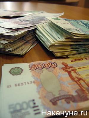 На Ямале преступники "увели" из бюджета 17,6 миллионов под видом субсидий малому и среднему бизнесу - nakanune.ru