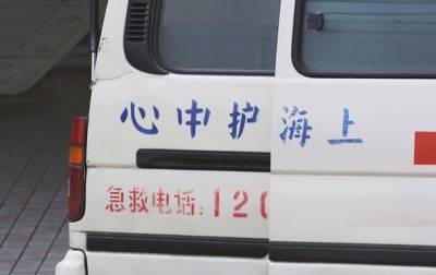 В Китае при пожаре в туристической зоне погибли 13 человек - korrespondent.net - Китай - Чунцин - провинция Шаньси