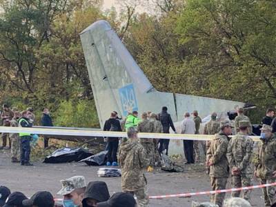Андрей Козлов - СМИ сообщили о связи между крушением самолета АН-26 в Чугуеве и местом посадки - golos.ua - Украина