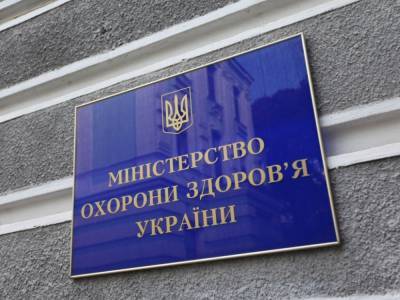Максим Степанов - Сергей Кравченко - Эксперт: программа медицинских гарантий на 2021 год от Минздрава относится к сфере деятельности НСЗУ - golos.ua - Украина