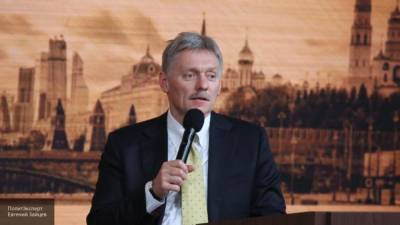 Дмитрий Песков - Сергей Собянин - Песков оценил возможность продления каникул в школах России - politros.com - Москва - Россия