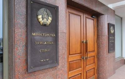 Минск решил ввести ответные санкции против ЕС - korrespondent.net - Белоруссия - Минск - Ес