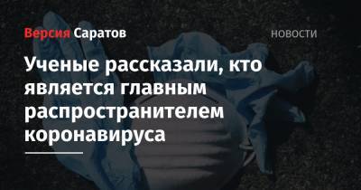 Джон Хопкинс - Ученые рассказали, кто является главным распространителем коронавируса - nversia.ru - США - Индия