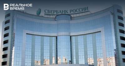 Обыкновенные акции Сбербанка упали на 7,8% - realnoevremya.ru