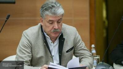 Павел Грудинин - Павел Грудинин "натравил" своих сподвижников на беременную мать шестерых детей - nation-news.ru