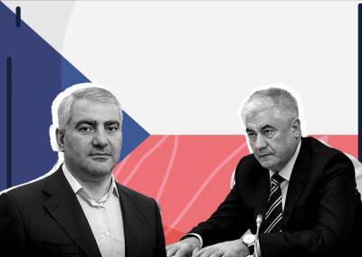 Владимир Колокольцев - Самвел Карапетян - Крыша для олигарха и общая родня: как связаны Самвел Карапетян и Владимир Колокольцев - sobesednik.ru - Прага