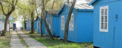 Воронежское Росимущество вновь не смогло продать турбазу в Рамони - runews24.ru - Воронеж - Воронежская обл.