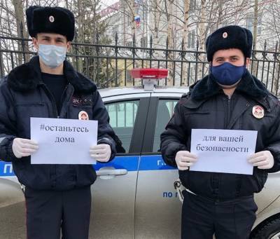 В Ханты-Мансийске пройдут рейды по поиску нарушителей режима самоизоляции - znak.com - Ханты-Мансийск - Сургут - Югра - Нижневартовск