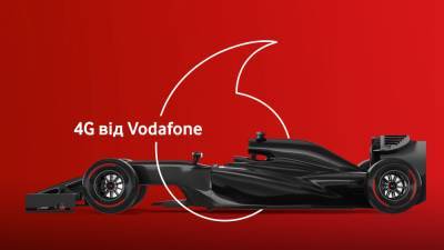 Vodafone запустил 4G в диапазоне 900 МГц в Полтавской области, LTE 900 МГц сеть оператора охватила уже больше 2000 населенных пунктов - itc.ua - Украина - Киевская обл. - Хмельницкая обл. - Винницкая обл. - Одесская обл. - Житомирская обл. - Закарпатская обл. - Полтавская обл.