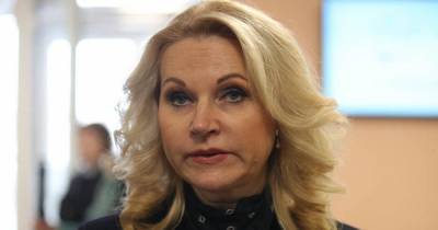 Татьяна Голикова - Голикова назвала условие для избежания введения режима самоизоляции - ren.tv - Россия