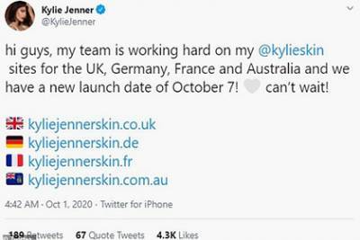 Ким Кардашьян - Кайли Дженнер - Бывшая самая молодая миллиардерша перепутала флаги стран и опозорилась - lenta.ru - Австралия