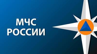 2 октября 2020 года в России пройдет Всероссийская штабная тренировка по гражданской обороне - ru-bezh.ru - Россия