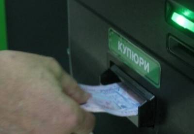 В Украине хотят изменить правила переводов: как будут проверять и почему банки блокируют счета - facenews.ua - Украина