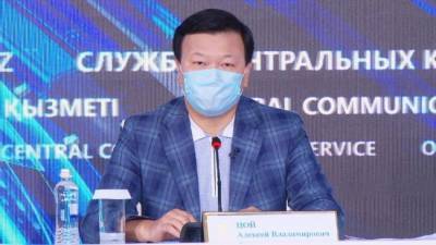 Асхат Аймагамбетов - В Казахстане строится завод по производству вакцин - eadaily.com - Казахстан