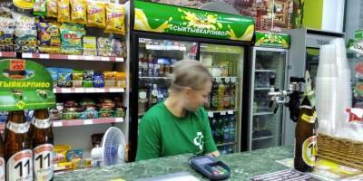 В Сыктывкаре вновь выявлены торговые точи, персонал которых игнорирует масочный режим - komiinform.ru - Сыктывкар