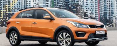 Kia Rio X-Line будет доступен к продаже после 15 октября - runews24.ru