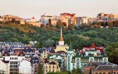 Мира Городов - Киев попал в топ-список городов мира, с бурным ростом цены на жилье - korrespondent.net - Украина - Киев - Турция - Измир