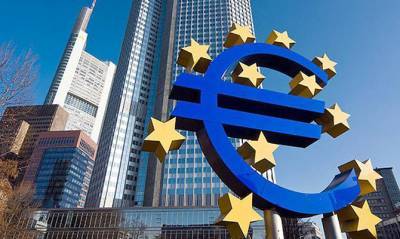 В ЕЦБ назвали четыре сценария запуска цифрового евро - capital.ua