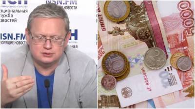 Михаил Делягин - Экономист Делягин объяснил нежелание хранить деньги в российских рублях - smartmoney.one - Россия