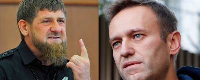 Владимир Путин - Алексей Навальный - Рамзан Кадыров - Кадыров: Навальному нужно обвинить меня в своем отравлении - runews24.ru - Россия - респ. Чечня