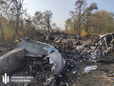Крушение Ан-26: Тела погибших начали выдавать родным - news.bigmir.net - Харьковская обл.