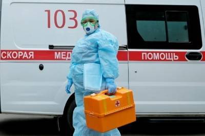 На Кубани от коронавируса умерла женщина в возрасте 31 года - kuban.mk.ru - Краснодарский край - Краснодар