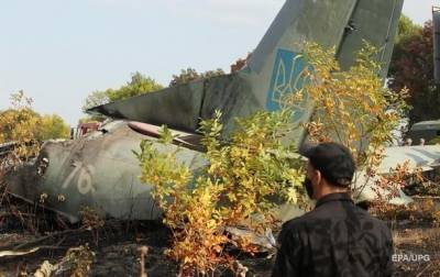 Падение АН-26: не попавший на рейс курсант рассказал о группе - korrespondent.net