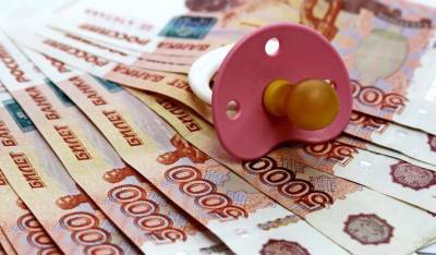Инна Святенко - В России хотят создать государственный алиментный фонд - og.ru - Россия