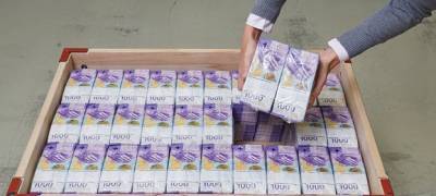 Швейцарцам повысят минимальную оплату труда до 4 тысяч долларов - runews24.ru - США - Англия - Швейцария - Женева