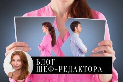 Почему мы выбираем не тех мужчин? И как это изменить? Истории из жизни - skuke.net