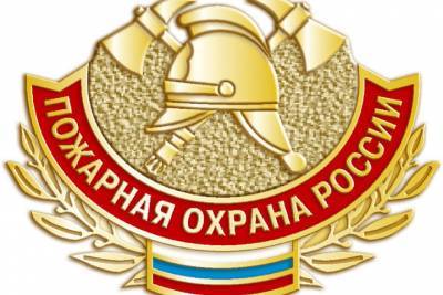 Стали известны подробности сегодняшнего пожара в Серпухове - serp.mk.ru