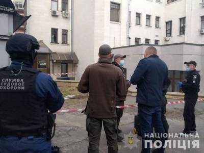 Во дворе Высшего антикоррупционного суда произошел взрыв - gordonua.com - Киев