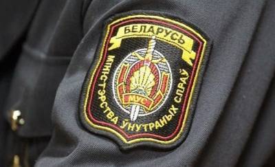 Геннадий Казакевич - МВД: ни один факт насилия над задержанными и пыток не подтвердился - gomel.today - Белоруссия