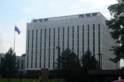 Посольство РФ отвергает обвинения США в адрес шести российских граждан - aif.ru - Россия - США - Вашингтон
