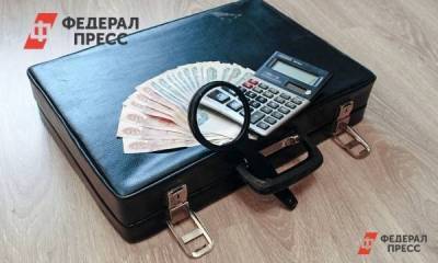 Ставрополье получило 200 миллионов в виде дотаций - smartmoney.one - Ставрополье