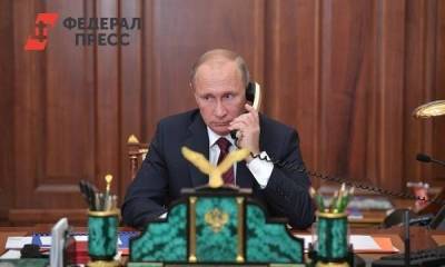 Владимир Путин - Денис Мантуров - Юрий Трутнев - Владимир Путин одобрил добычу золота на Кавказе - smartmoney.one - Россия - респ. Карачаево-Черкесия - окр. Скфо - Черкесск