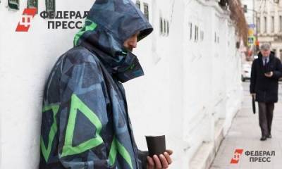 Безработные регионы и высокие зарплаты: как в ПФО переживают коронакризис - smartmoney.one - Башкирия - Нижний Новгород