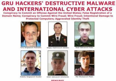 Павел Фролов - США и Великобритания обвинили шестерых россиян в киберпреступлениях - eadaily.com - США - Вашингтон - Токио - Англия - Лондон - Франция - Пхенчхан